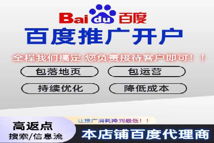 SEM广告如何助力企业快速提升品牌知名度？——案例分析
